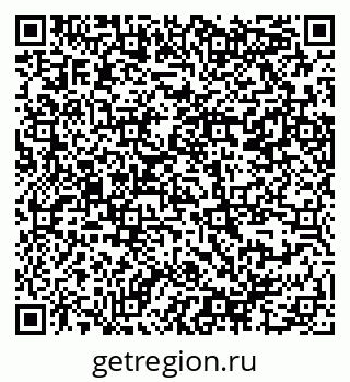 79914386494