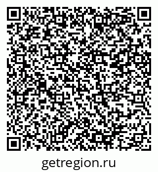 79914386495