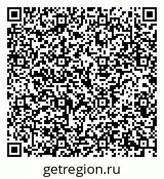 79914386496