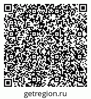 79914386500