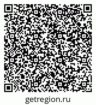 79914386509