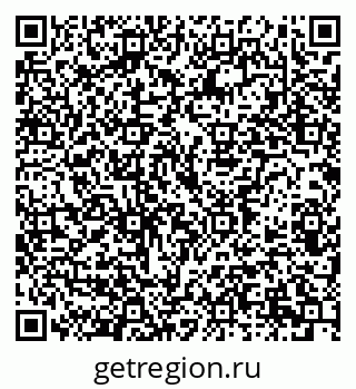79914386512