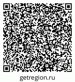 79914386520