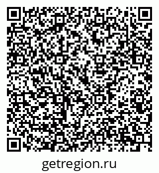 79914386522