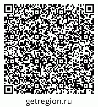 79914386523