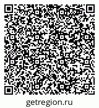 79914386525
