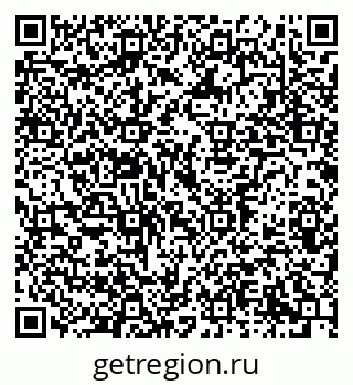 79914386538