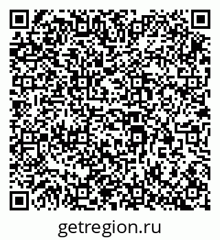 79914386540