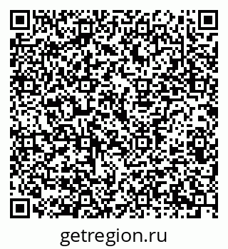79914386546