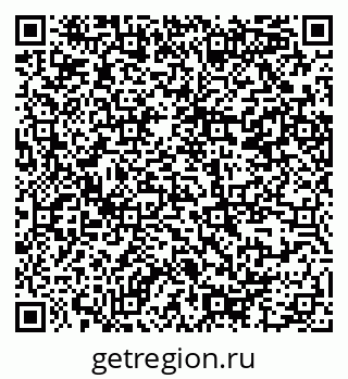 79914386547