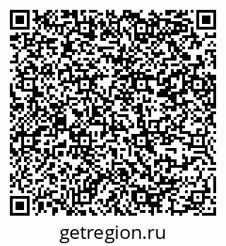 79914386548