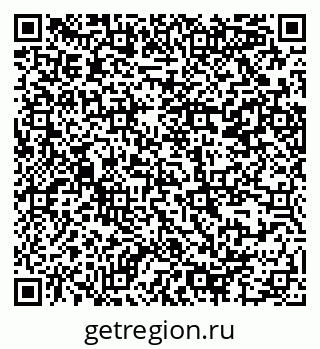 79914386549