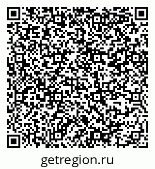 79914386561