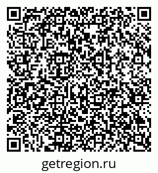 79914386564