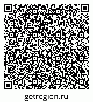 79914386567