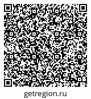 79914386575