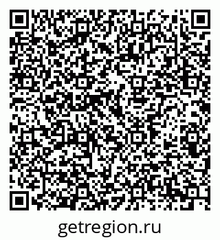 79914386600