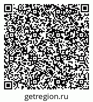 79914386608