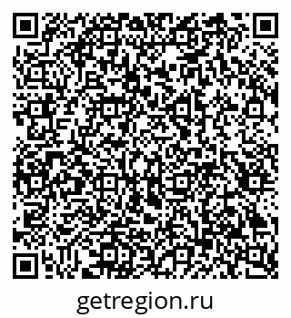 79914386650
