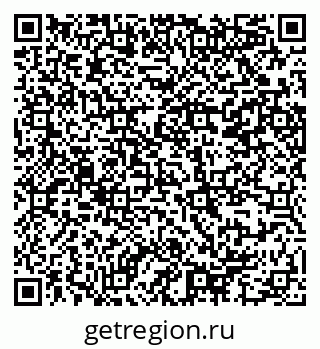 79914386654