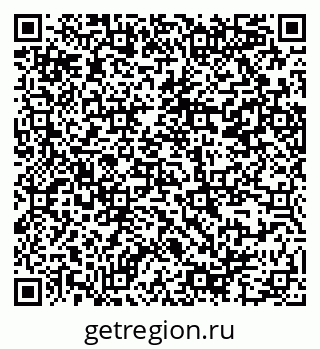 79914386665