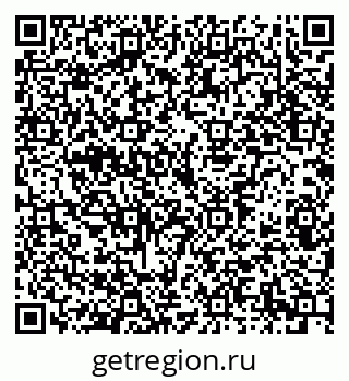 79914386670