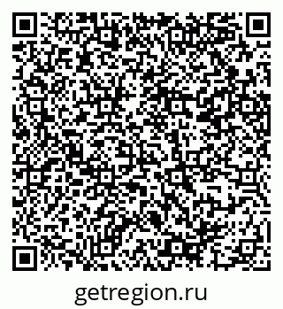 79914386720