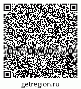 79914386732