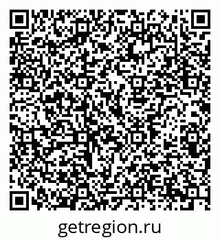 79914386736