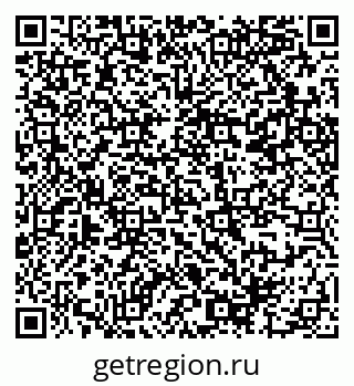 79914386738