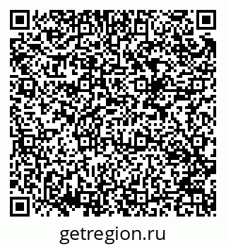 79914386742