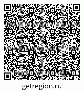 79914386743