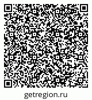 79914386750