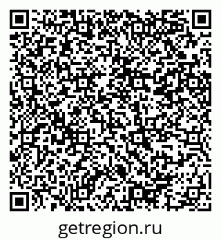 79914386752