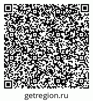 79914386761