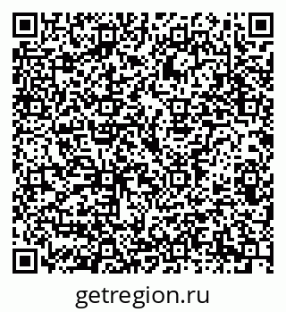 79914386770