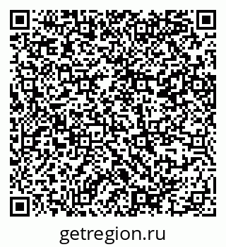 79914386780