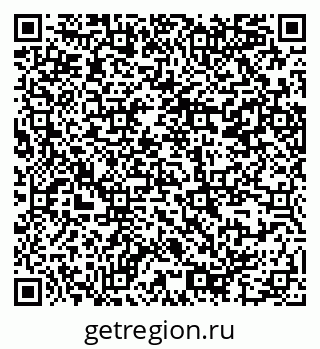 79914386784