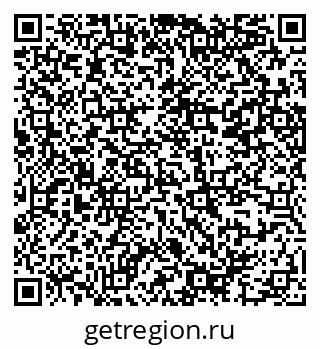 79914386790
