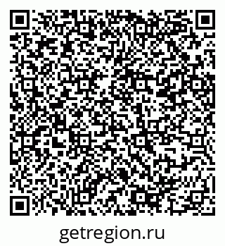79914386800