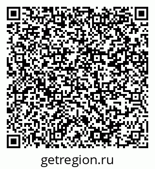 79914386823