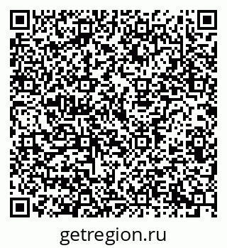 79914386838