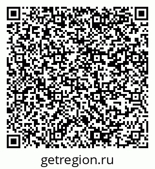 79914386841