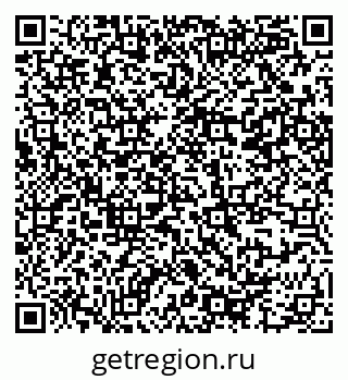 79914386847