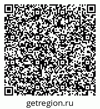 79914386869