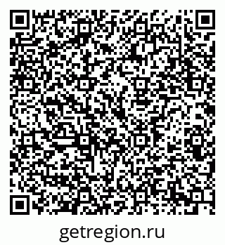 79914386870