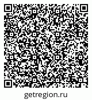 79914386873