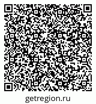 79914386890