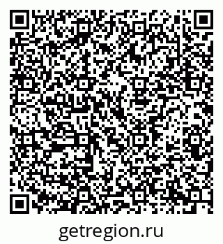 79914386918