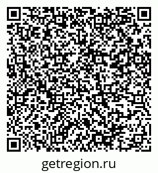 79914386921